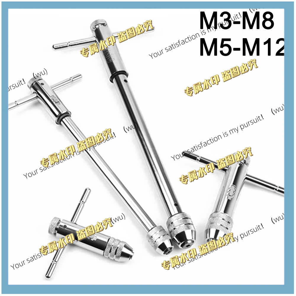 Tools Mechanical Workshop - Llave de trinquete ajustable M3-M8 M5-M12