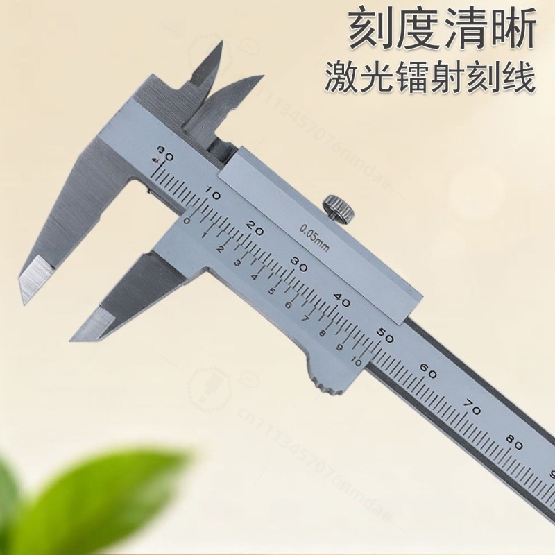 Calibrador Vernier Mecánico In - Workshop Tools Wholesale reseña y precio