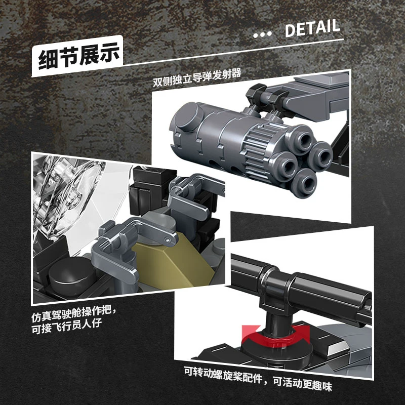 Modelo de Helicóptero Militar  - Hand Plane Block reseña y precio
